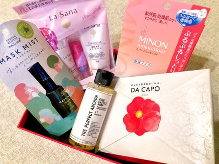 ブルーム ボックス/BLOOMBOX/その他を使ったクチコミ(2枚目)