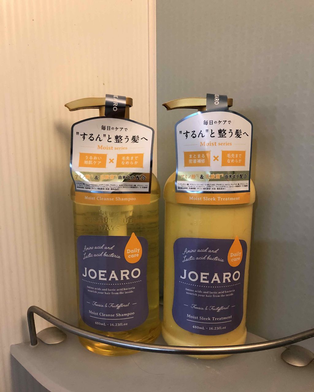モイストクレンズシャンプー／モイストスリークトリートメント/JOEARO/市販シャンプーを使ったクチコミ（3枚目）