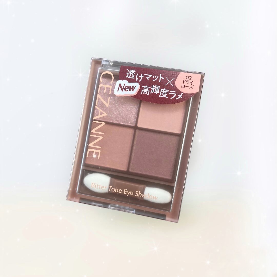 【CEZANNE 
ビタートーンアイシャドウ 
02 ドライローズ】

洗練された立体感を演出するアイシャドウパレット💕

ラメ､マット入りのアイシャドウでオンオフ使いやすい💕

テク要らずで自然な陰影メイクができる💕

しっかり目元