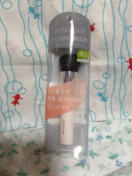 ファンデーションブラシ/ESPRIQUE/メイクブラシを使ったクチコミ(6枚目)