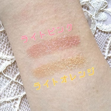 UR GLAM　EYESHADOW STICK/U R GLAM/ジェル・クリームアイシャドウを使ったクチコミ（3枚目）