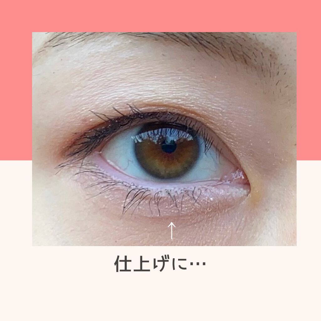 3wayスリムシェードライナー/キャンメイク/リキッドアイライナーを使ったクチコミ(3枚目)