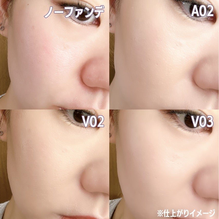 パーフェクティング シルキーフィット カバー クッション ファンデーション/VDL/クッションファンデーションを使ったクチコミ(5枚目)