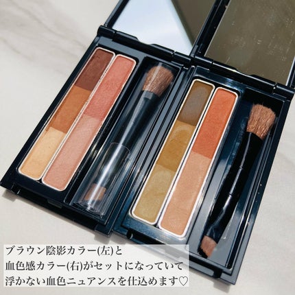 デザイニングアイブロウ3D(デュアルカラー)/KATE/パウダーアイブロウを使ったクチコミ(2枚目)