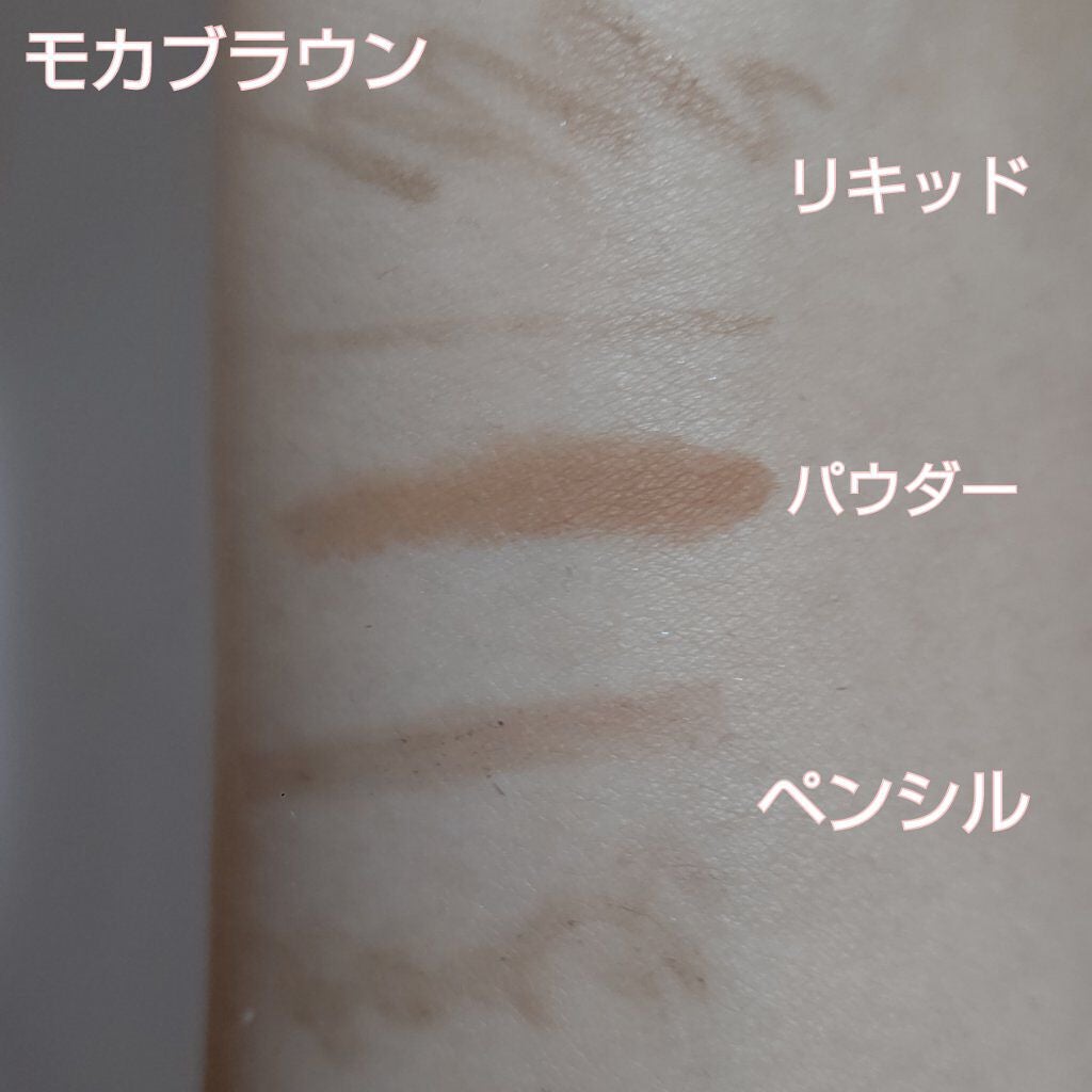 ロケペンアイブロウペンシル/WHOMEE/アイブロウペンシルを使ったクチコミ(3枚目)