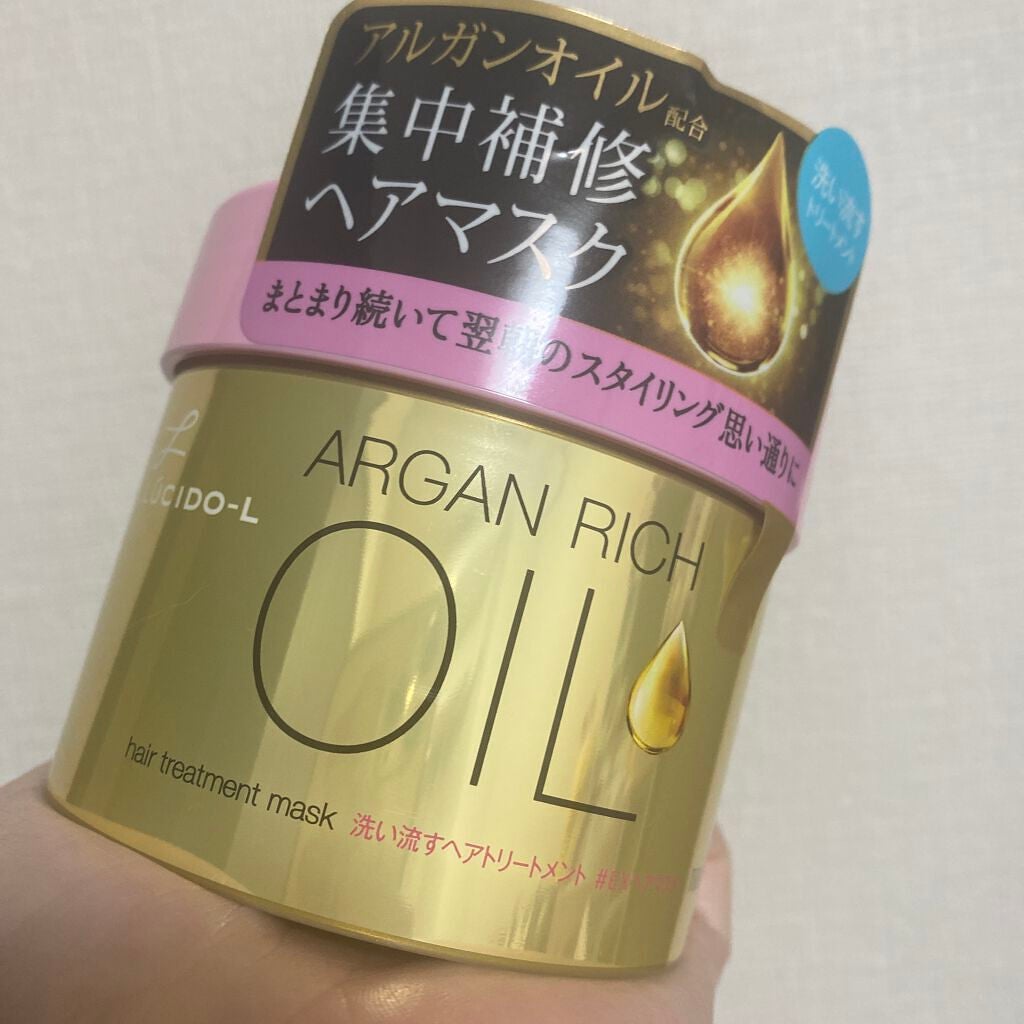 オイルトリートメント #EXヘアマスク/ルシードエル/ヘアマスク・ヘアパックを使ったクチコミ(1枚目)