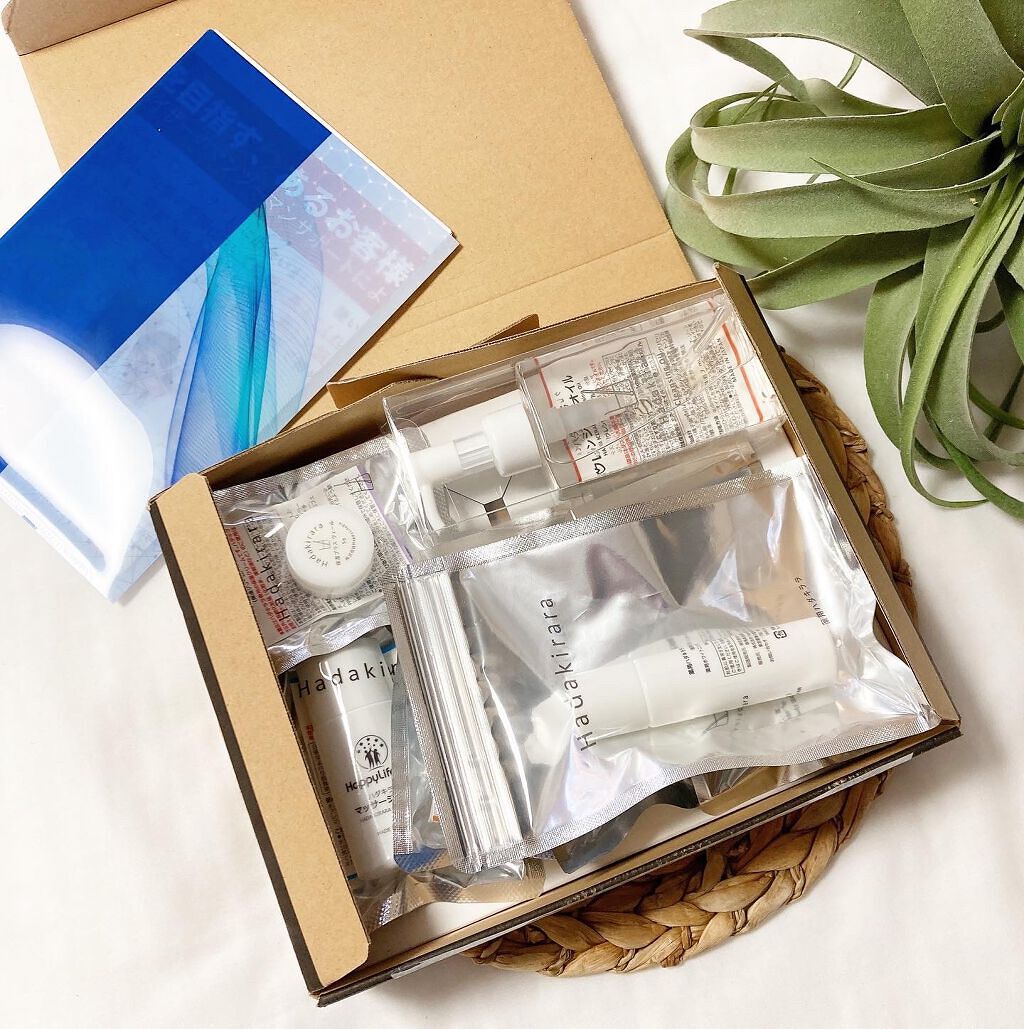 ハダキララ/HappyLifeBio/オールインワン化粧品を使ったクチコミ（1枚目）