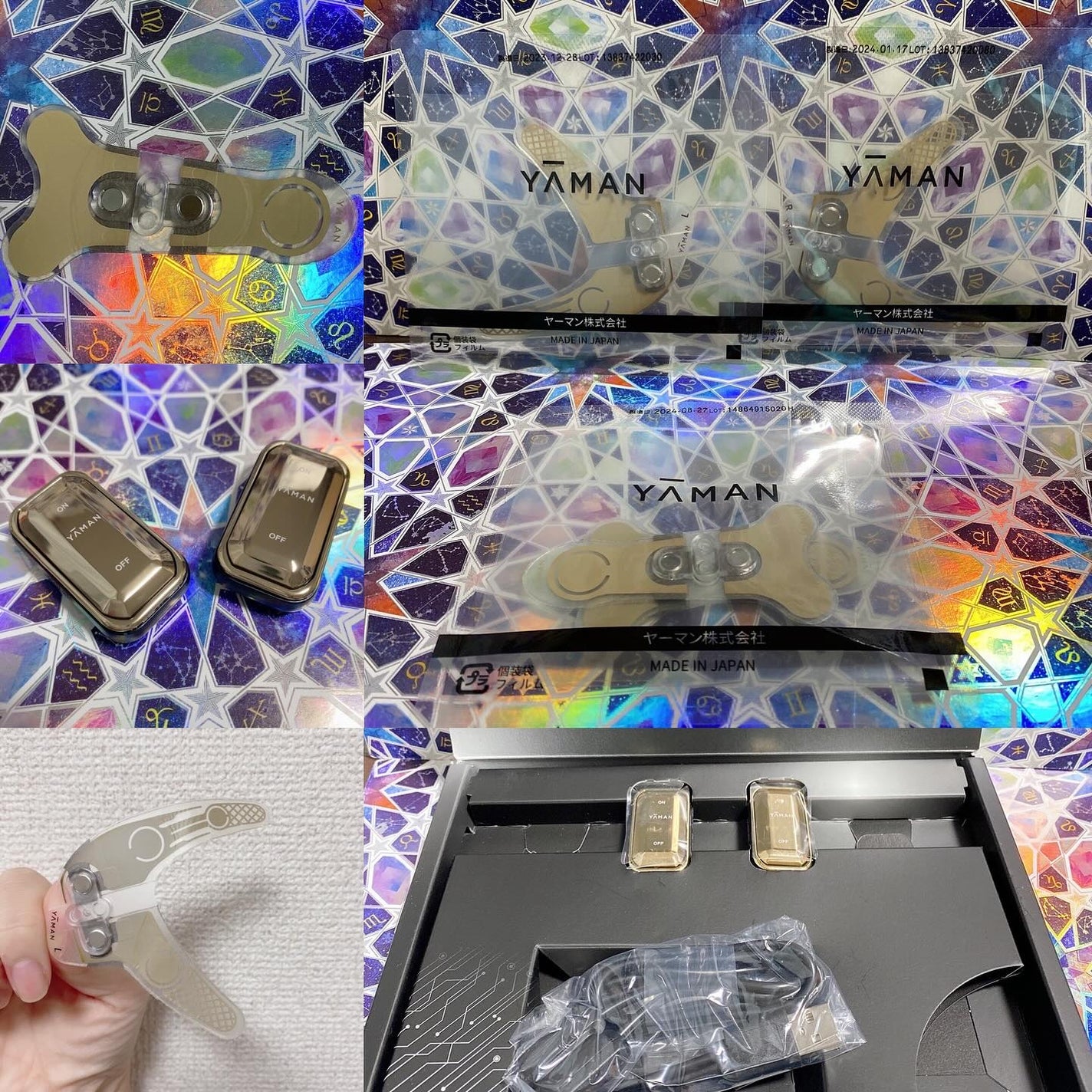 宙 on LIPS 「#PR#ヤーマン#美顔器#デザインリフトモアずっとCMなどで気..」(3枚目)