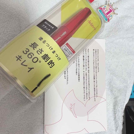 「塗るつけまつげ」ロングタイプ/デジャヴュ/マスカラを使ったクチコミ(1枚目)