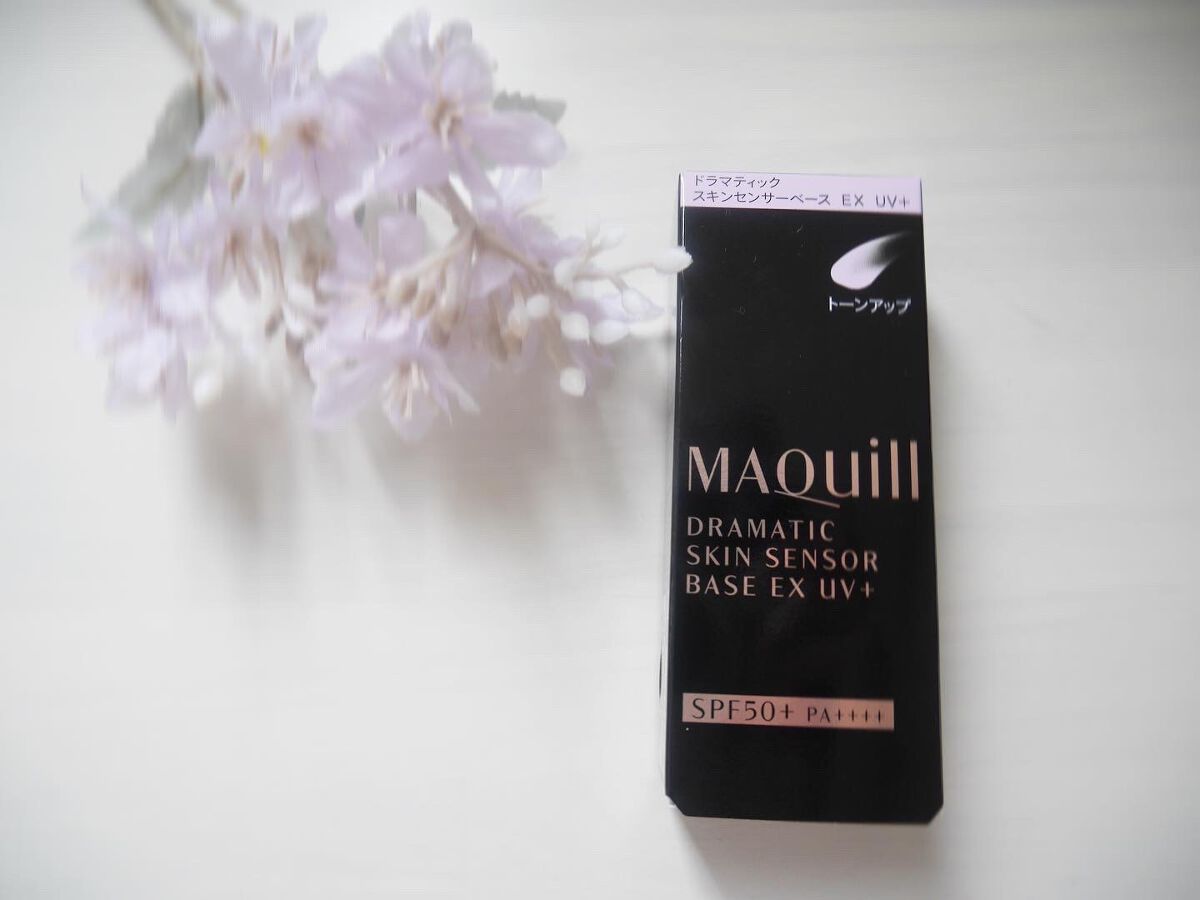 ドラマティックスキンセンサーベース EX UV+/マキアージュ/化粧下地を使ったクチコミ(1枚目)