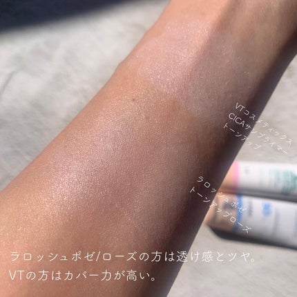 UVイデア XL プロテクショントーンアップ ローズ/ラ ロッシュ ポゼ/日焼け止めクリームを使ったクチコミ(6枚目)