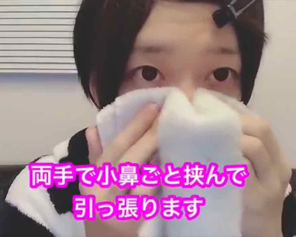 鼻クリップ/ロフトファクトリー/その他を使ったクチコミ(2枚目)