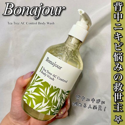 ใใใบใบ๐คยด- on LIPS ใใป๐ฑ๐๐๐๐๐๐๐๐๐๐ธโโธ๐๐๐๐๐๐๐๐ฐ๐ฒ๐ฒ๐๐๐๐๐๐๐ฑ..ใ๏ผ1ๆ็ฎ๏ผ