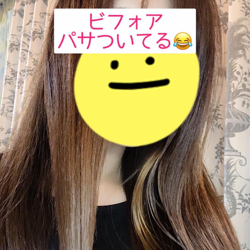 iP タラソリペアイルミネートヘアオイル/Je l'aime/ヘアオイルを使ったクチコミ(3枚目)