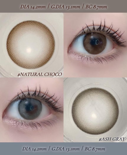 ミスティワンデー/OLENS/カラーコンタクトレンズを使ったクチコミ(2枚目)