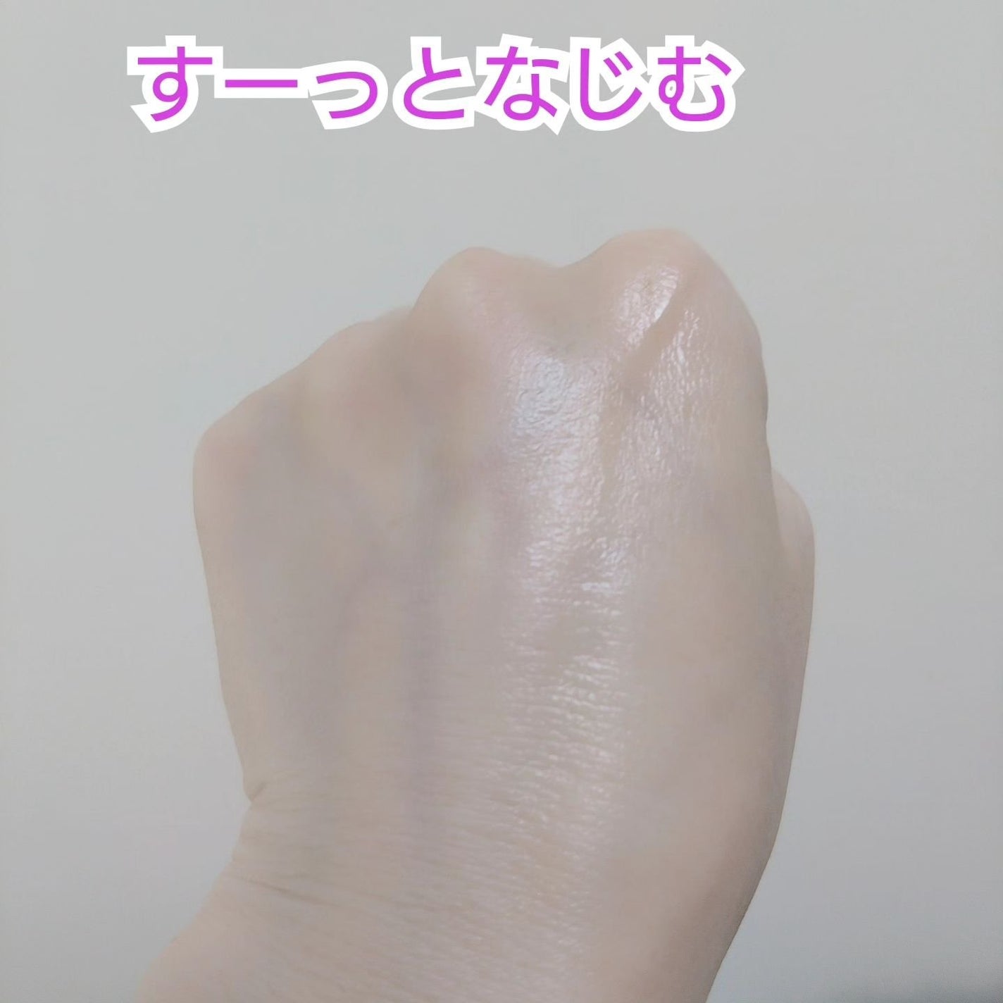 ノスカナイン トラブル セラム/FATION/美容液を使ったクチコミ(5枚目)