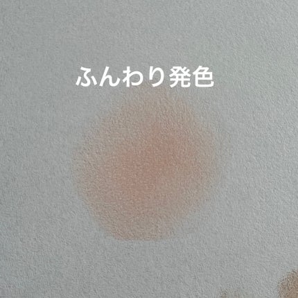 ピュア ブラッシュド サンシャイン チーク/PERIPERA/パウダーチークを使ったクチコミ(3枚目)