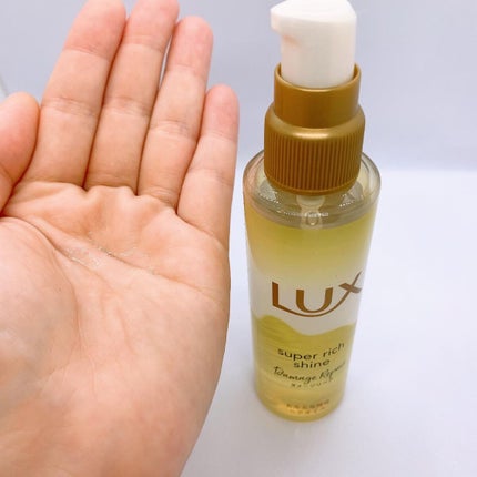 スーパーリッチシャイン ダメージリペア とろとろ補修ヘアオイル/LUX/ヘアオイルを使ったクチコミ(3枚目)