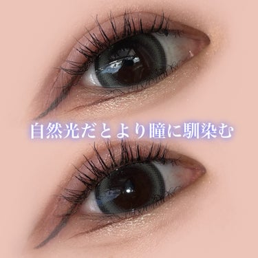 Eye Four Cat/LENSME/カラーコンタクトレンズを使ったクチコミ（4枚目）