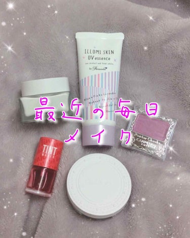 こんにちは🌞さくら💄です！


今回は前もやったけど、結構変わった#毎日メイク💄をしていきたいと思います！


最近は、#透明感重視 なメイク💄をしています

それでわっスタート❣️


・まず、パラソ