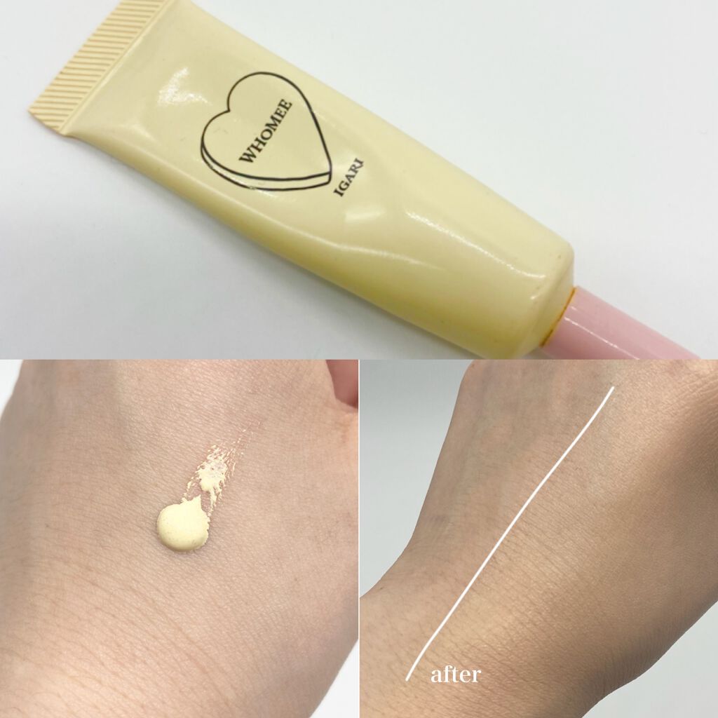 コントロールカラーベース/WHOMEE/化粧下地を使ったクチコミ（1枚目）