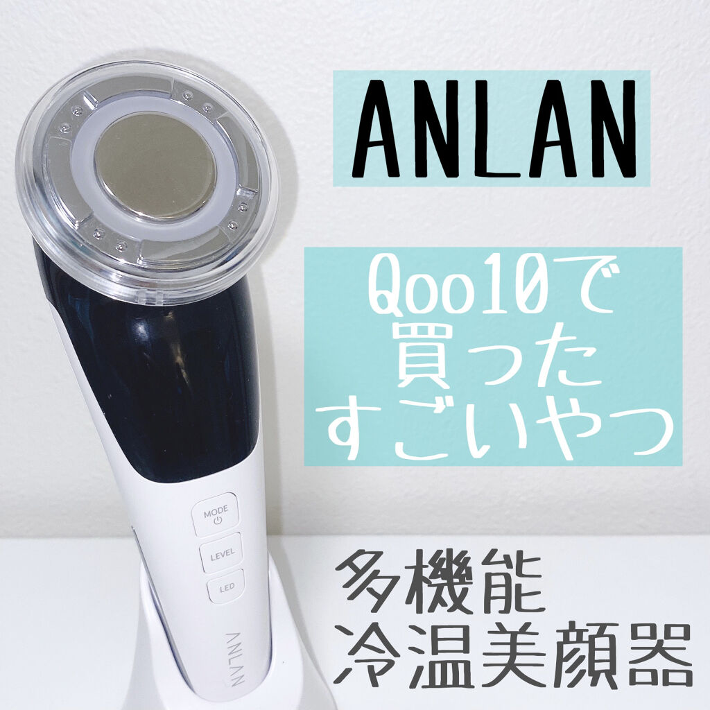 CLALA 美顔器 | www.cleansweepeffect.com