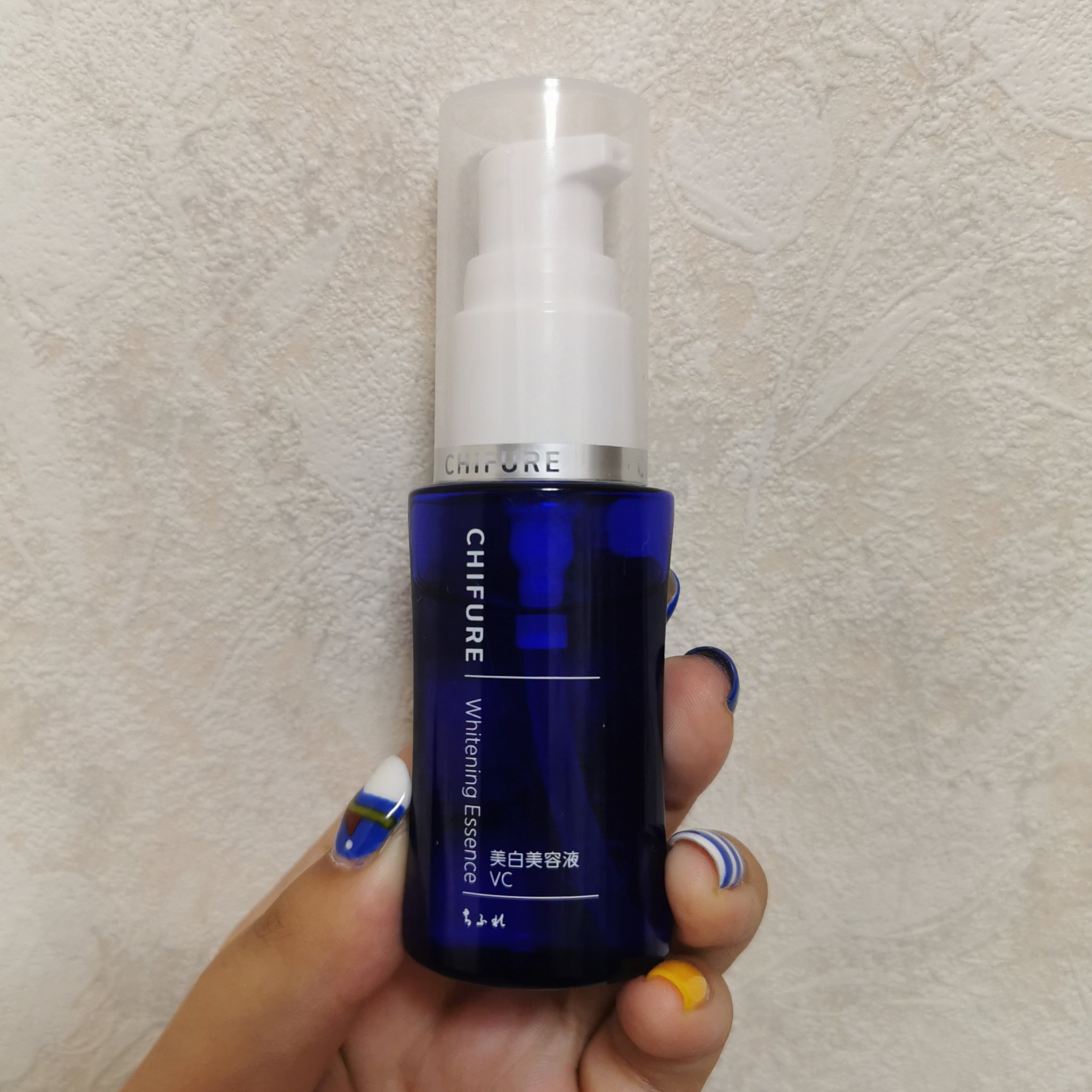 🌸ちふれ 美白美容液 VC ¥880(税込)


［特徴･フリー成分］

無香料、無着色、ノンアルコール、医薬部外品

安定型ビタンミンC誘導体配合、グリチルリチン酸2K配合、ヒアルロン酸、トレハロース、油溶性甘草エキス配合

リピート2