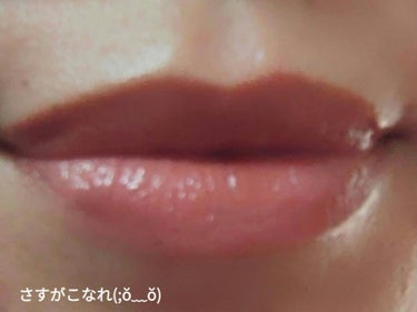 美容の旅人 on LIPS 「【香りつき】つやぷるリップ03こなれBEIGE1,540円(税..」（2枚目）