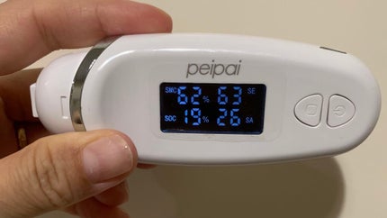 フェイシャルエッセンスマスクシート/ナチュボーテ/シートマスク・パックを使ったクチコミ(5枚目)