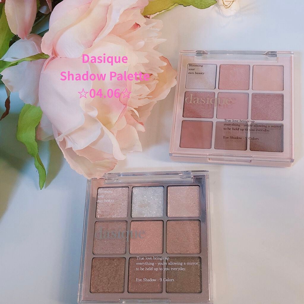 シャドウパレット/dasique/アイシャドウパレットを使ったクチコミ(1枚目)