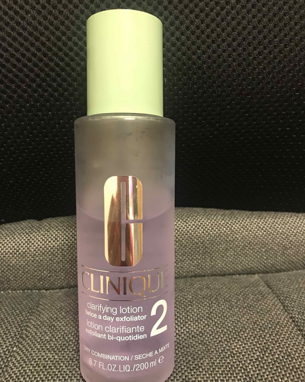 クラリファイング ローション 2/CLINIQUE/拭き取り化粧水を使ったクチコミ（1枚目）