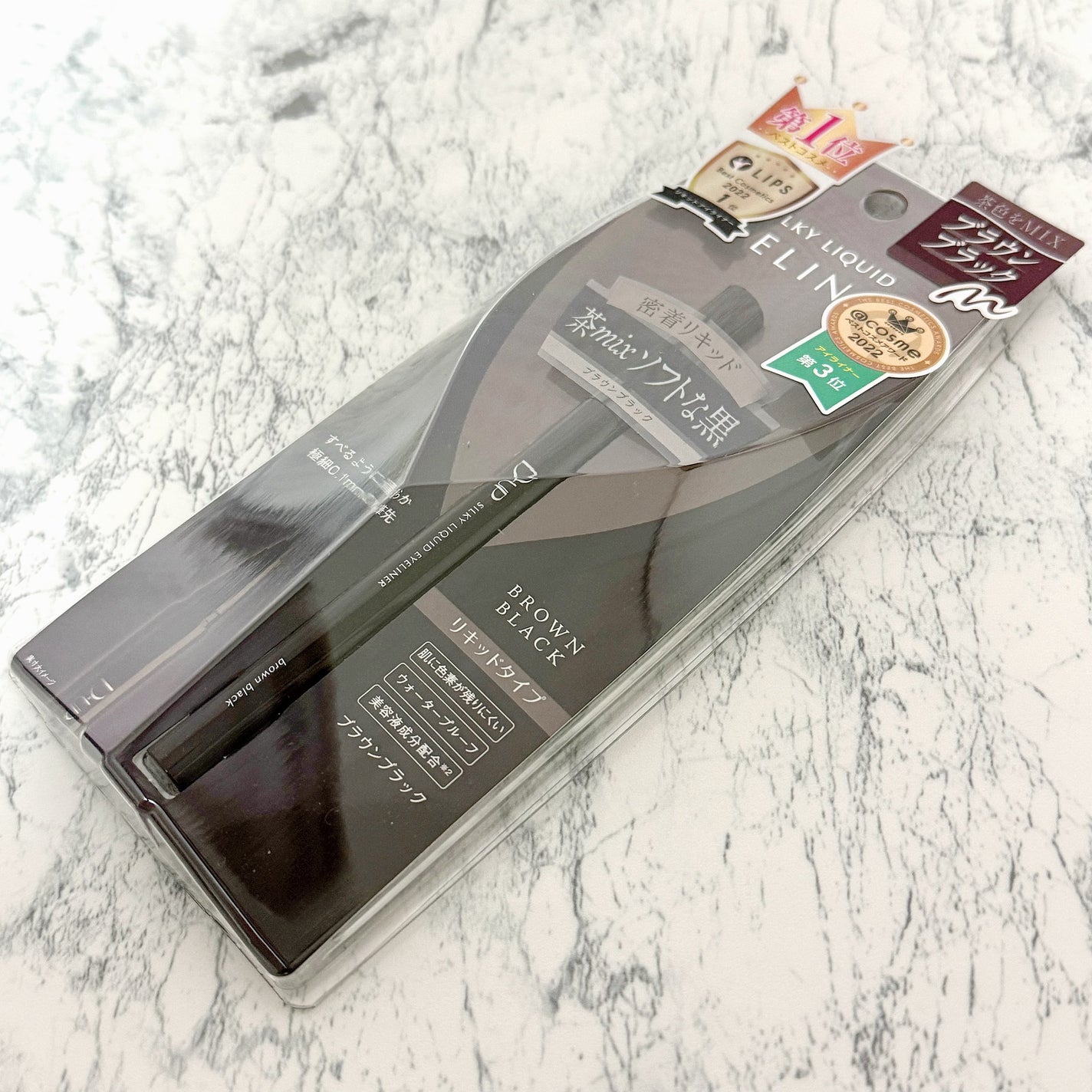 パーフェクトエクステンション マスカラ/D-UP/マスカラを使ったクチコミ(6枚目)