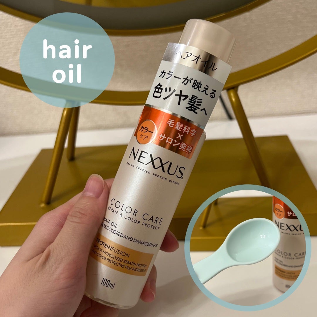 ネクサス リペア&カラープロテクト シャンプー/トリートメント/NEXXUS(ネクサス)/市販シャンプーを使ったクチコミ(5枚目)