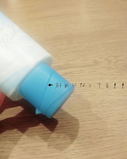 ビオレUV アクアリッチ ライトアップエッセンス/ビオレ/日焼け止めクリームを使ったクチコミ(3枚目)