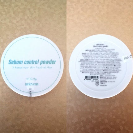 アニューム セバム コントロール パウダー/saat insight/ルースパウダーを使ったクチコミ(2枚目)