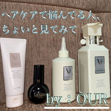 V7 スーパーウォーター ヘアエッセンス/by : OUR/アウトバストリートメントを使ったクチコミ（1枚目）