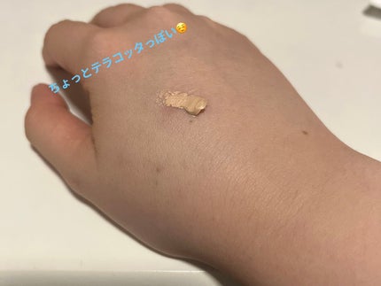 アイグロス/MARY QUANT/化粧下地を使ったクチコミ(2枚目)