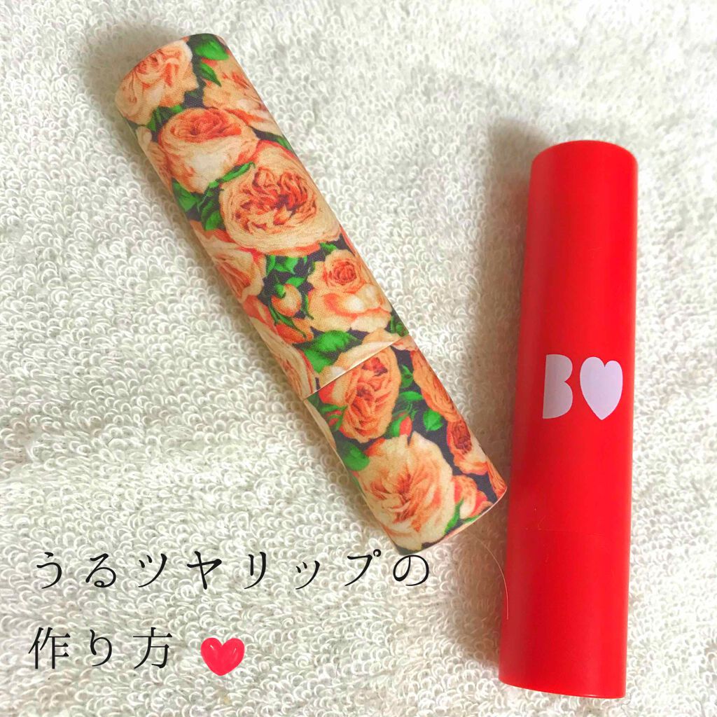 リップスティック トリートメント/PAUL & JOE BEAUTE/リップケアを使ったクチコミ（1枚目）