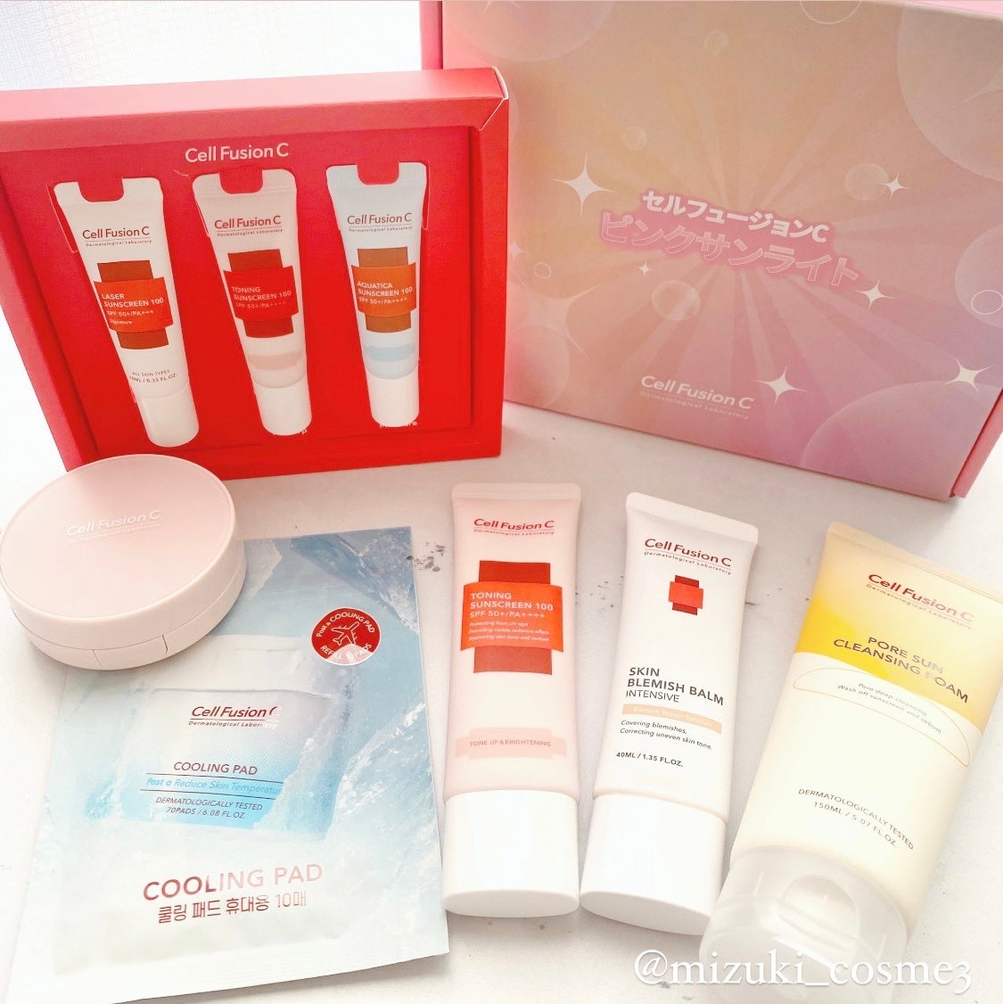 みづき☽コスメ*スキンケア on LIPS 「#メガ割購入品はじめましての#セルフージョンKekoさんコラボ..」(1枚目)