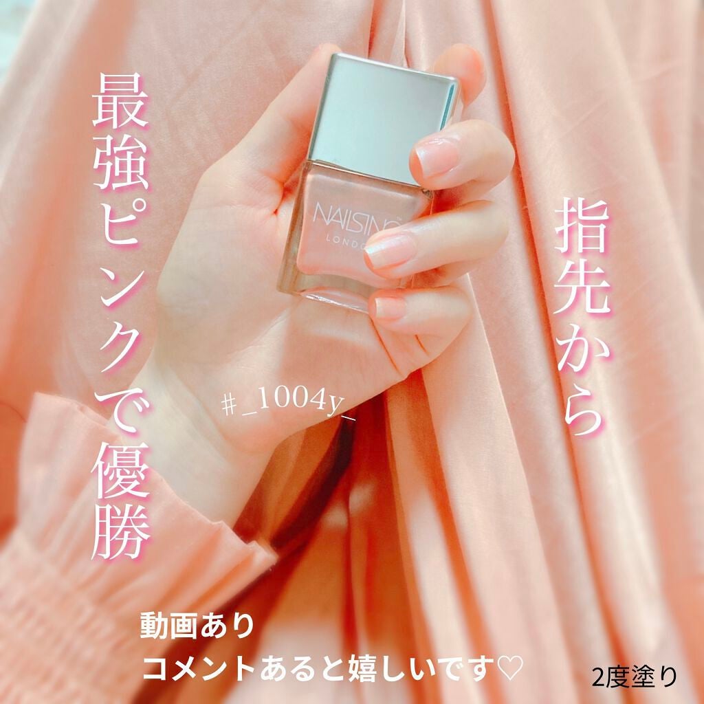 NAIL POLISH/nails inc./マニキュアを使ったクチコミ(1枚目)