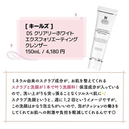 ããð·beauty kitchen on LIPS ããããã³ã¹çŽïŒè§è³ªã±ã¢æŽé¡6éžãããã³ã¹ãããã®ã¯åãã£ãŠãã..ãïŒ5æç®ïŒ