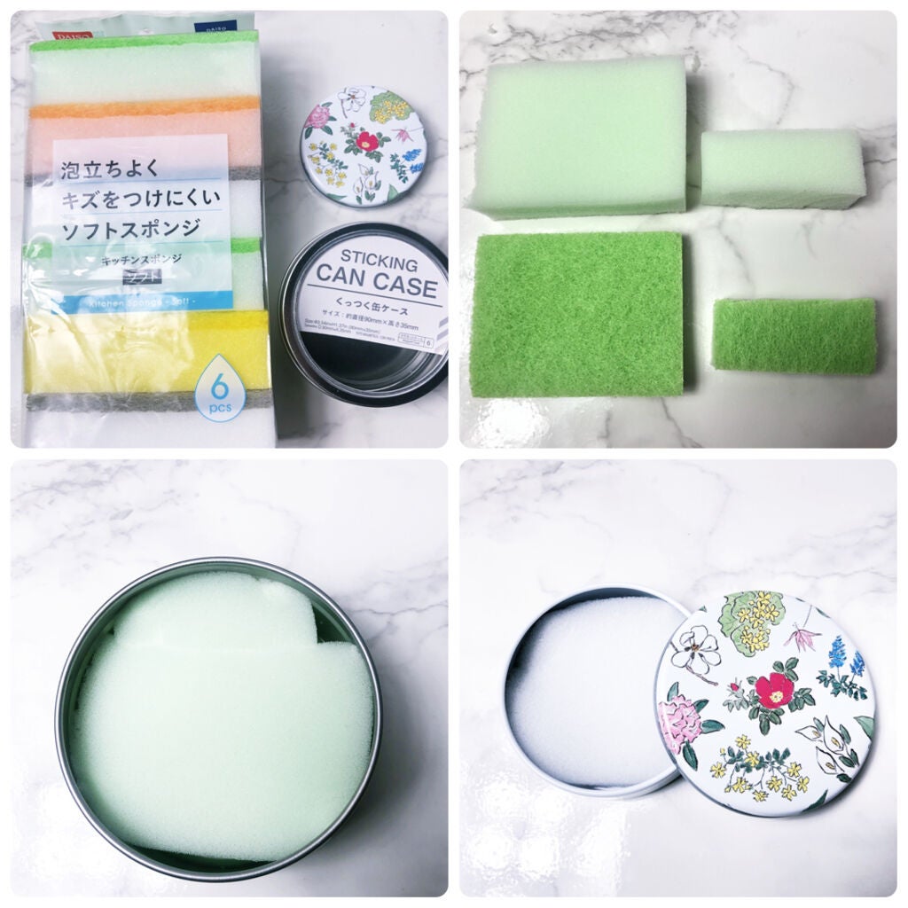 くっつく缶ケース(マグネット付)/DAISO/その他を使ったクチコミ(2枚目)