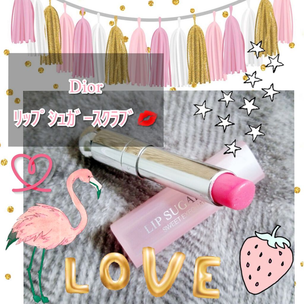 ディオール アディクト スクラブ&バーム/Dior/リップスクラブを使ったクチコミ(1枚目)