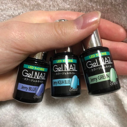 ジェルネイル(ライト対応)/セリア/ジェルネイルを使ったクチコミ(1枚目)