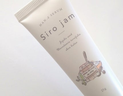 Sirojam(シロジャム)/HAN.d/ハンドクリームを使ったクチコミ(1枚目)