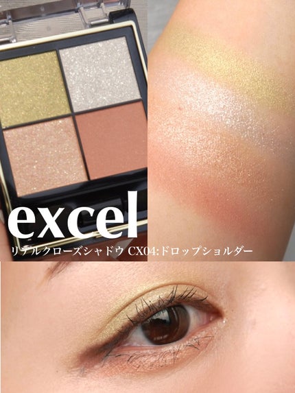 スカイハイ/MAYBELLINE NEW YORK/マスカラを使ったクチコミ(1枚目)