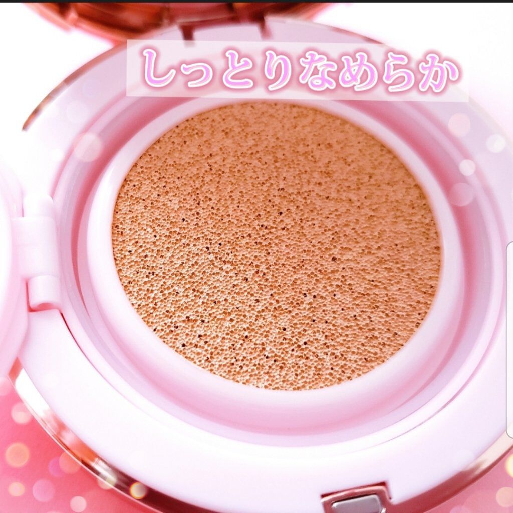 ピンクティーツリーカバークッション/APLIN/クッションファンデーションを使ったクチコミ(4枚目)