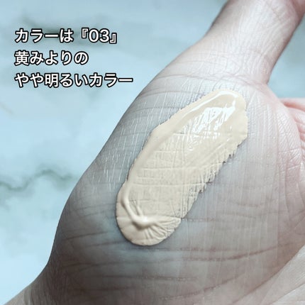 を使ったクチコミ(2枚目)