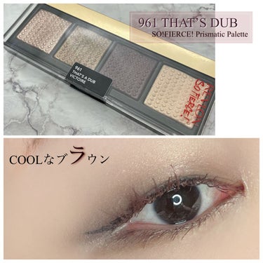 ソー フィアス！ プリズマティック パレット 961 ザッツ ア ダブ/REVLON/アイシャドウパレットを使ったクチコミ（1枚目）