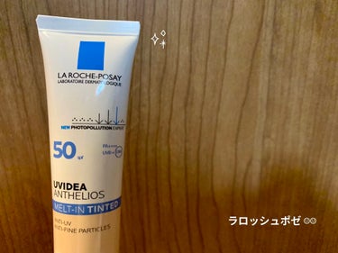 ・
・
【ラロッシュポゼ UV イデア XL ティント 】
・
下地はこれしか使えない、ってほど
絶賛リピ3本目の下地です。

【崩れにくさ】半日◎p.mテカリ出す
【カバー力】下地塗った感が少しでる
